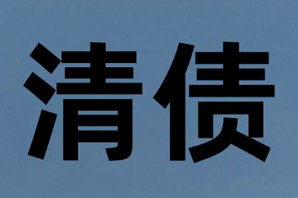 最低还款额信用卡利息计算方式揭秘